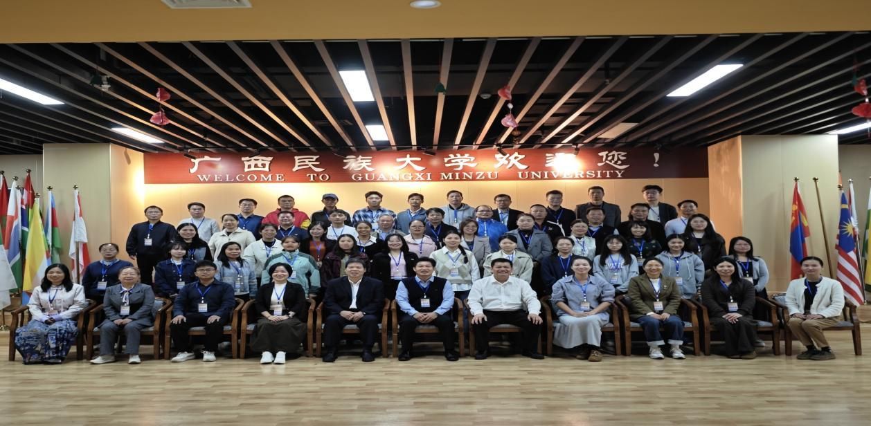 竹节铸师魂，智启新征程——南宁市良庆区那马初级中学师德师风与班主任能力提升专题培训班在beat365正版官网网开班