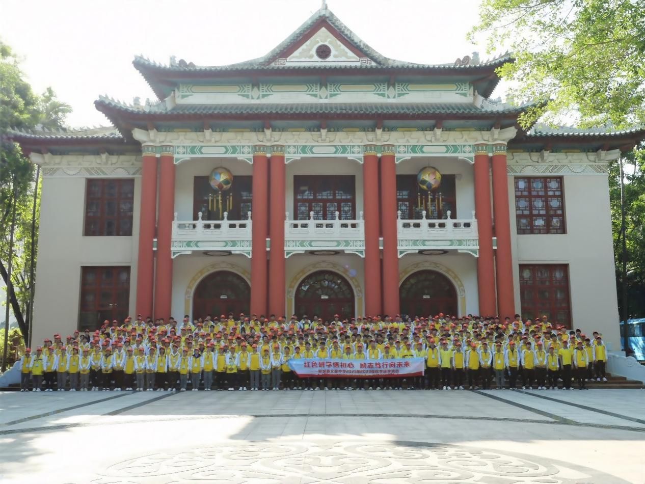 筑梦高校，梦想启航——柳城县文昌中学初三学子赴beat365正版官网网研学