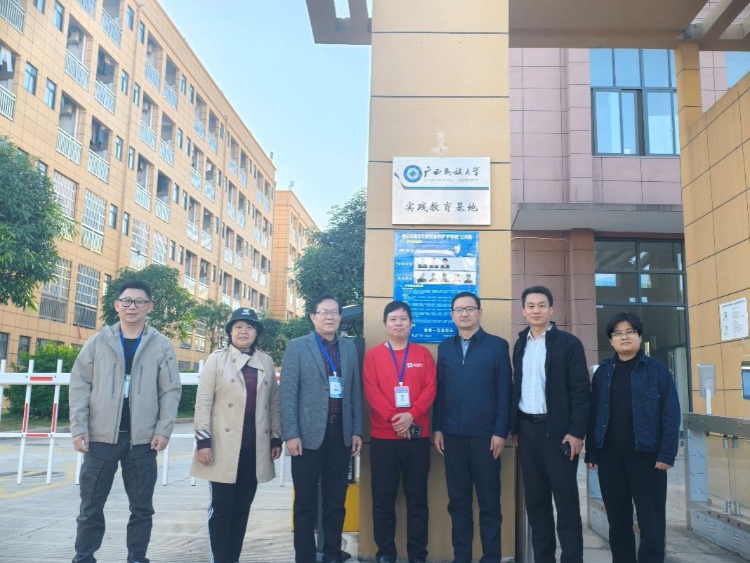 best365中国版官网赴南宁市青鸟北附高级中学开展合作交流暨签约揭牌仪式