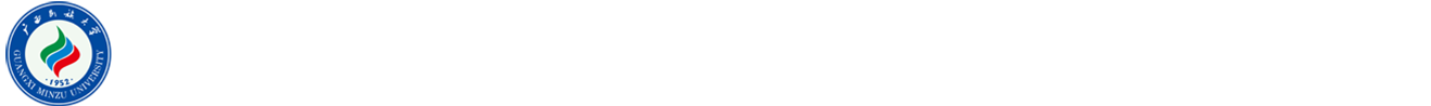 联系我们