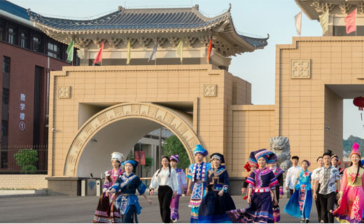 基地简介