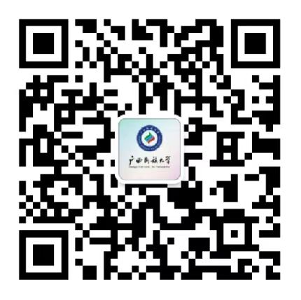 自学考试
